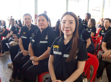 รัฐมนตรีช่วยว่าการกระทรวงเกษตรและสหกรณ์ ... พารามิเตอร์รูปภาพ 49
